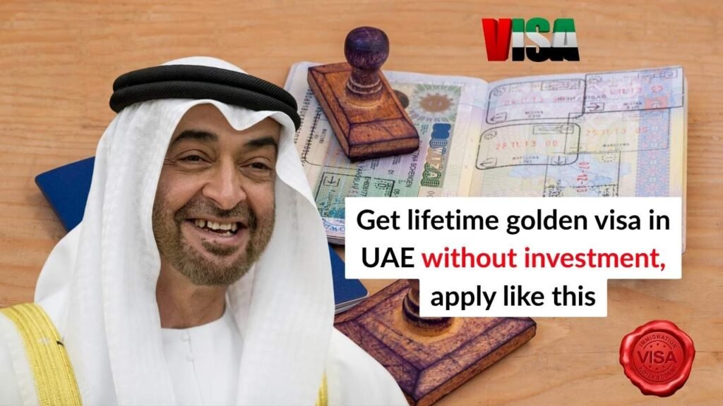 UAE Golden Visa: Indians will get lifetime golden visa in UAE without investment, apply like this